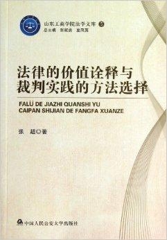 2025新奥最新资料大全请全面释义、解释与落实、科学解答解释落实