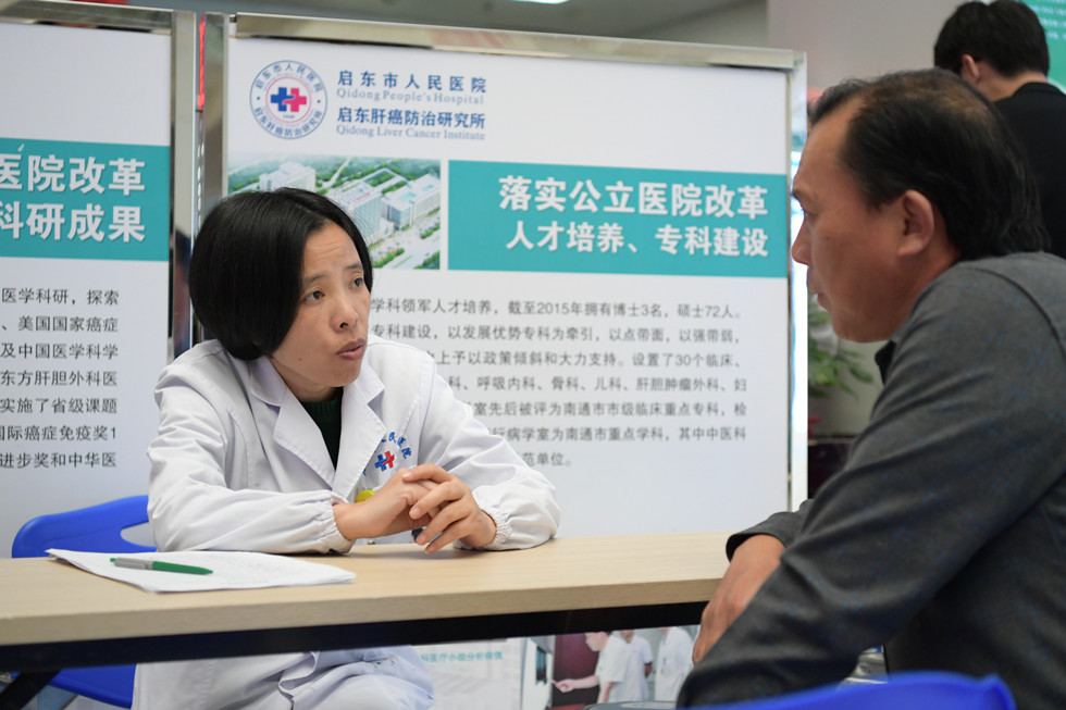 澳门管家婆百分百精准全面释义、专家解答解释落实