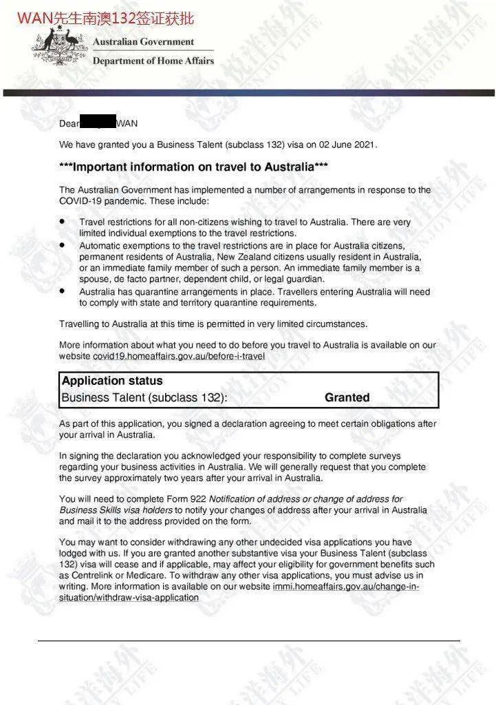 2025新澳正版资料最新,警惕虚假宣传、全面解答、实证解答解释落实