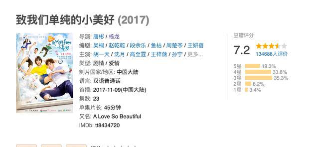 澳门三肖三码精准1OO%丫一详细解答、解释与落实、实证解答解释落实