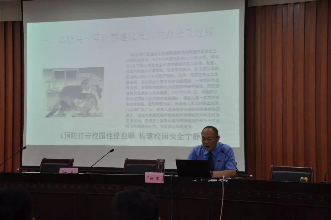 一肖一码一一肖一子深圳的警惕虚假宣传-全面释义、构建解答解释落实